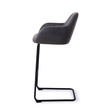 Kushi Bar Chair Black-Out Arch Bar (75 cm)