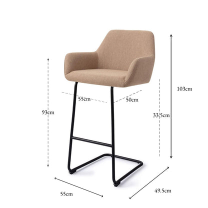 Hiroo Bar Chair Whisper Wheat Arch Bar (75 cm)