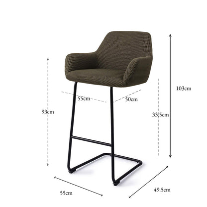 Hiroo Bar Chair Jungle Jewel Arch Bar (75 cm)