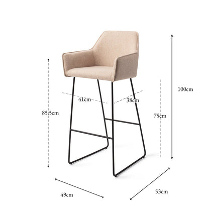 Hofu Bar Chair Wild Walnut Slide Bar (75 cm)
