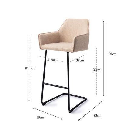 Hofu Bar Chair Wild Walnut Arch Bar (75 cm)