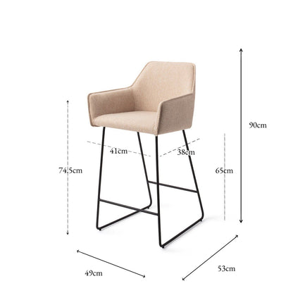 Hofu Bar Chair Wild Walnut Slide Counter (65 cm)