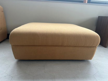 Esan Bank Marigold Ottoman