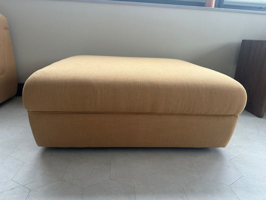 Esan Bank Marigold Ottoman